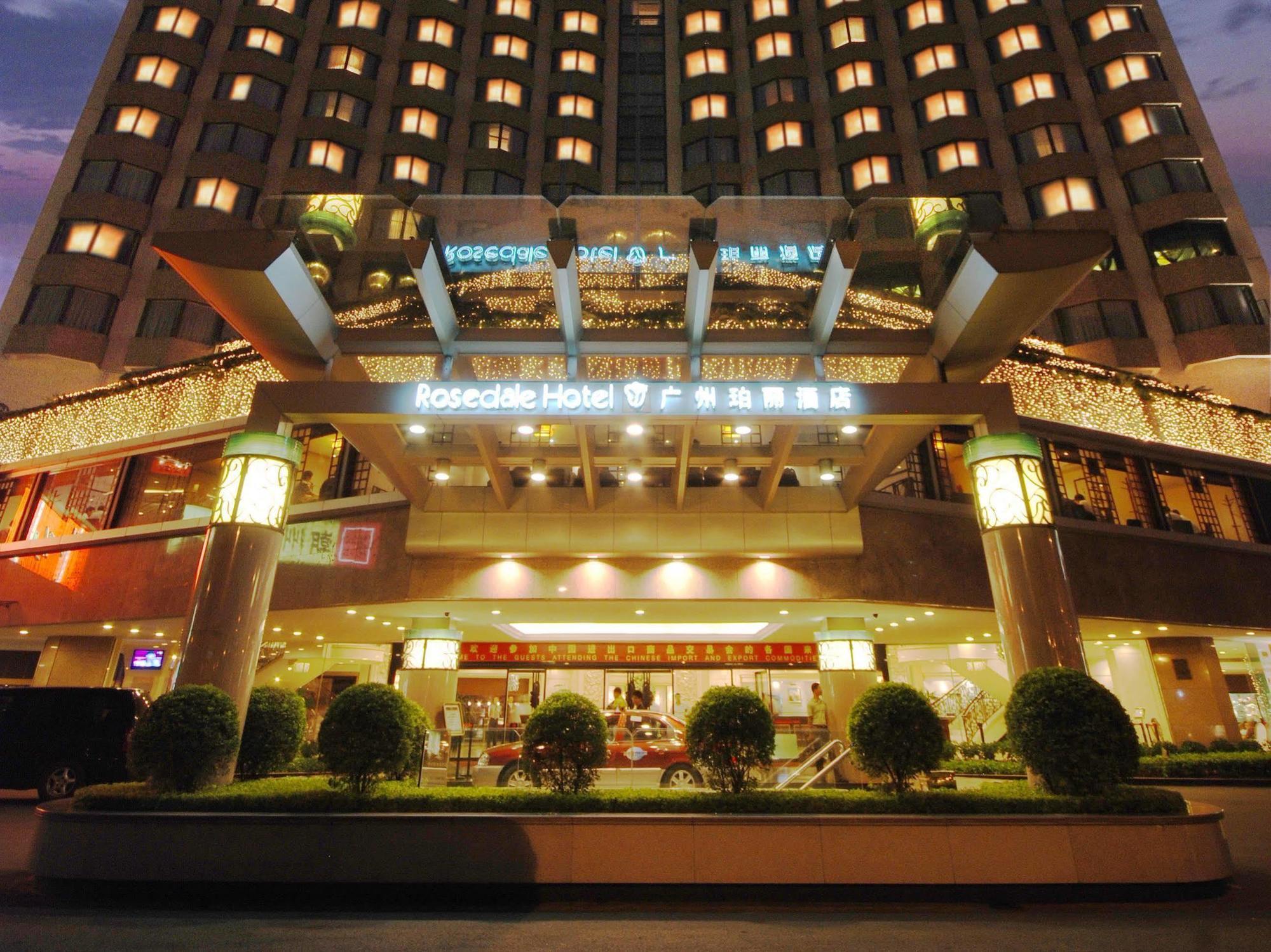 Rosedale Hotel & Suites Guangzhou - Free Shuttle Bus To Canton Fair Eksteriør billede